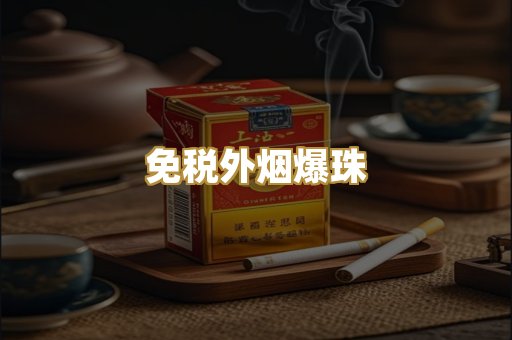 越南代工系列